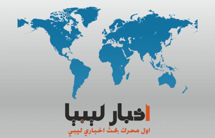 اخبار ليبيا : الجيش المصري يُعلن القضاء على 27 إرهابياً